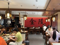 -李百蟹·江南蟹黄面·河景餐厅(夫子庙总店)