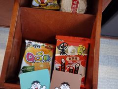 -上海神旺大酒店