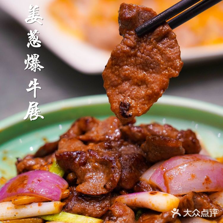 寻味顺德｜在深感受地道顺德菜，品味老广味～