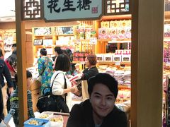 -钜记手信(威尼斯人K12店)