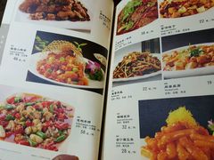 菜单-尚府一品·烤鸭·新京菜(圆明园店)