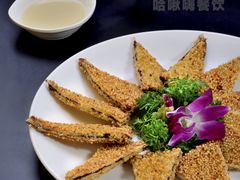 -哈啾嗨·新概念蒙餐(红星新城店)