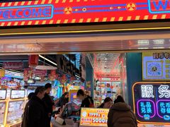 -风云再起游乐汇(北京西单西西友谊店)