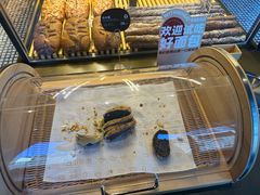-原麦山丘(望京小街店)