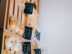 -yeast面包店