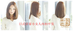 gd11691-m-01-dl_副本-和良形象