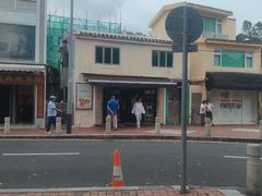 -安德鲁饼店(总店)