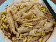 -汉思肴 热面皮(虬江路店)