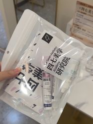 -四七美学·半永久纹眉