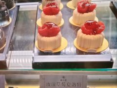 -雍容荟活波龙自助餐(IFS黑金店)