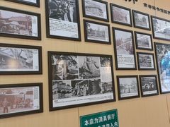 -护国寺小吃(新街口店)