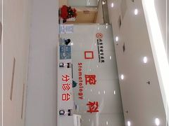 -北京市健宫医院