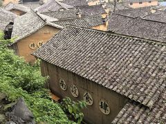 -杨家堂村