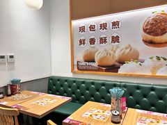 -小杨生煎(松江大学城店)