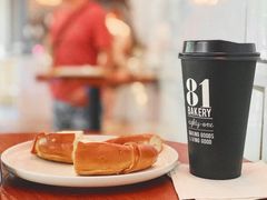 拿铁-81BAKERY(大学路店)