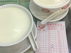 -义顺牛奶公司(庇利金街店)