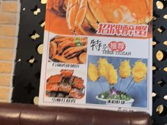 -品大三·经典淮扬菜(大行宫店)