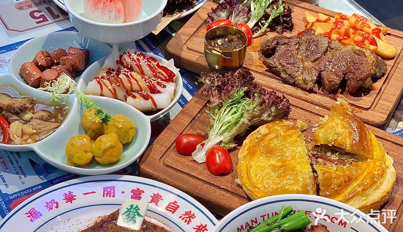 我终于吃到了🍱星爷同款的黯然销魂饭❗️哭了