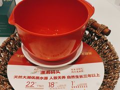 -潇湘码头·鲜湘菜(常营店)