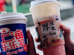 -LELECHA乐乐茶(新街口大洋店)