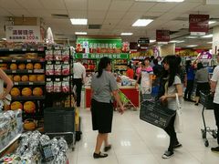 -AEON永旺(东方宝泰店)