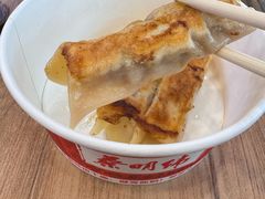 -蔡明纬热干面(长港路店)