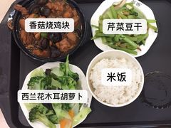 -苏客(金城店)
