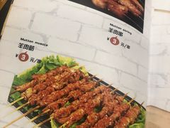 -食客烧烤(罗道庄店)