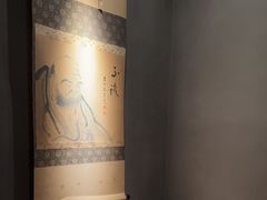 -觀芷隐轩