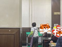 -来顺成饭庄