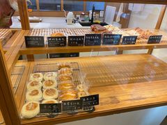 -慢熟面包店bud bread(孩儿巷店)