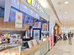 -凯德MALL(西直门店)