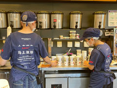 -茶颜悦色(米粉街店)