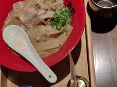 -一豚轩·烧鸟·豚骨拉面(五四路店)