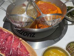 -左庭右院鲜牛肉火锅(新梅广场店)