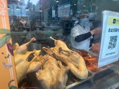 -刘长兴(逸仙桥店)
