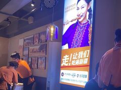 -西域阿里马新疆菜·清真(桂花路店)