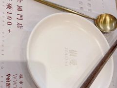 -椒爱水煮鱼川菜(皇姑万象汇店)