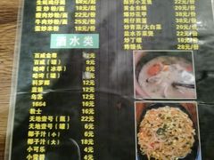 -土蚝·高压锅生蚝(百姓美食街店)