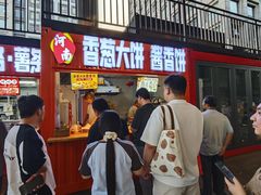 -万达广场(济南魏家庄店)