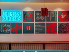 -塔斯汀中国汉堡(和畅五路店)