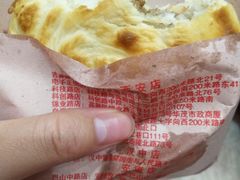 -东关吉祥西安腊汁肉夹馍(健德门店)