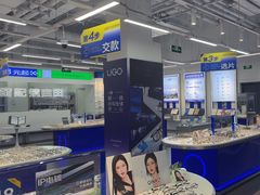 -优购镜仓(六角广场店)
