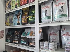 -派美特宠物医院·核磁CT·骨科肿瘤·疑难转诊(沈农禾丰店)