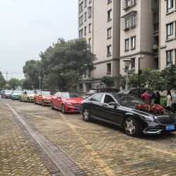 -宁波甬诚婚车(新典路店)
