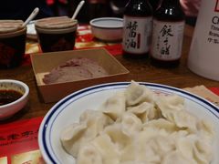 -新兴园饺子馆(河南街店)