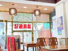 -张记炸串肠粉