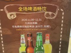 -证大喜玛拉雅中心