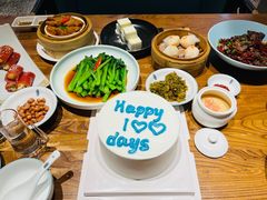 -小梅鸽香港餐厅·小鼎玖煲(南湖店)
