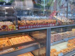 -泸溪河桃酥(秦淮夫子庙一店)